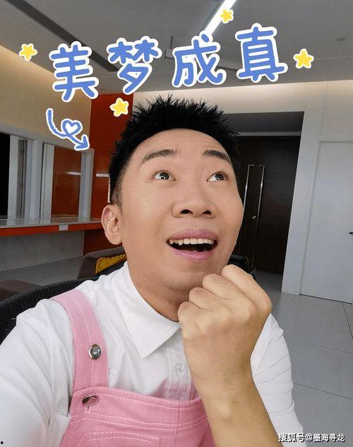 娱乐圈吃杨迪cp的瓜