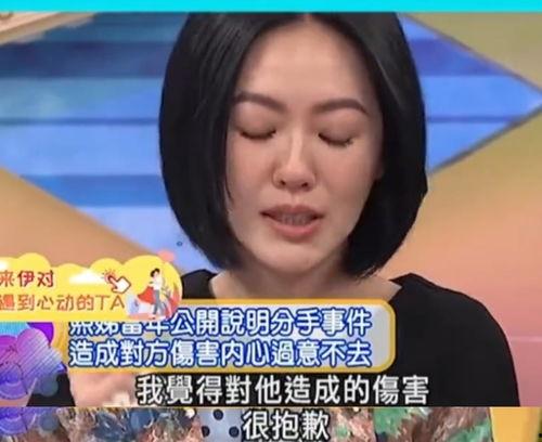 娱乐圈听我心声吃大瓜白雪,白雪“心声”揭露，大瓜连连来袭！