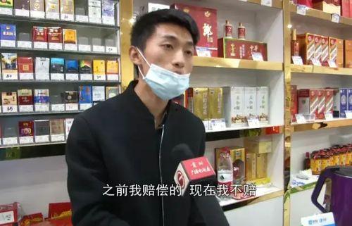 娱乐吃瓜酱男生一包烟,揭秘男生一包烟背后的故事