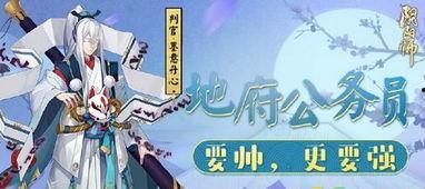 判官娱乐吃瓜,揭秘娱乐圈吃瓜背后的真相与笑料