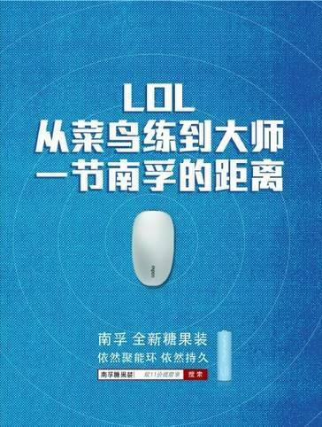 吃瓜娱乐圈的文案怎么写,揭秘明星幕后风云