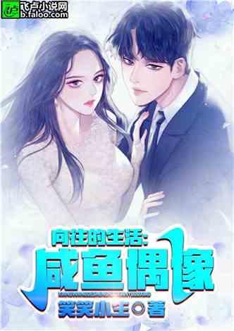 娱乐吃瓜封神小说,从小说世界封神的热血传奇