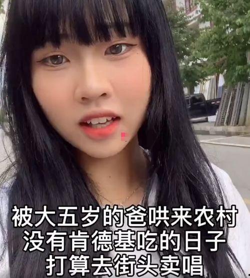 娱乐吃瓜酱当你30岁