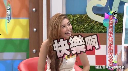 娱乐吃瓜酱百分百的爱,揭秘娱乐圈甜蜜瞬间