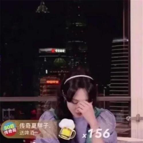 娱乐吃瓜酱老天爷,揭秘“老天爷”背后的神秘故事