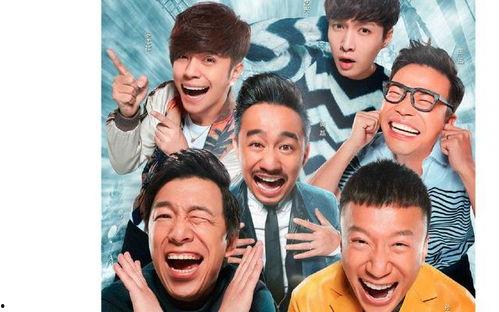 娱乐圈吃瓜现状极限挑战,极限挑战背后的吃瓜真相