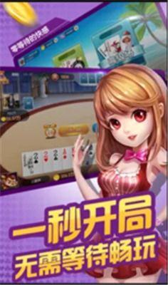 娱乐吃瓜酱派对玩游戏,欢乐游戏盛宴，趣味无限