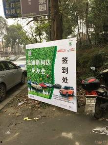 318吃瓜娱乐车友会,畅游车界，共享欢乐时光