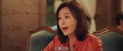 娱乐吃瓜电视剧全集小花,娱乐圈风云录