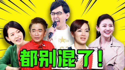 吃瓜日报娱乐八卦图片,揭秘娱乐圈最新八卦图片背后的故事