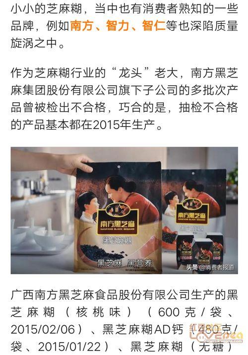 吃瓜日报娱乐八卦图片,揭秘娱乐圈最新八卦图片背后的故事