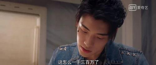 娱乐圈吃瓜爆料黑料在线视频