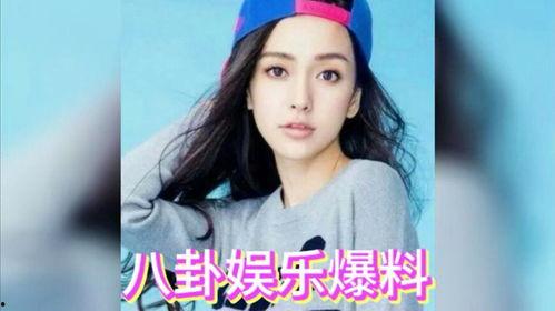 娱乐圈421吃瓜了吗